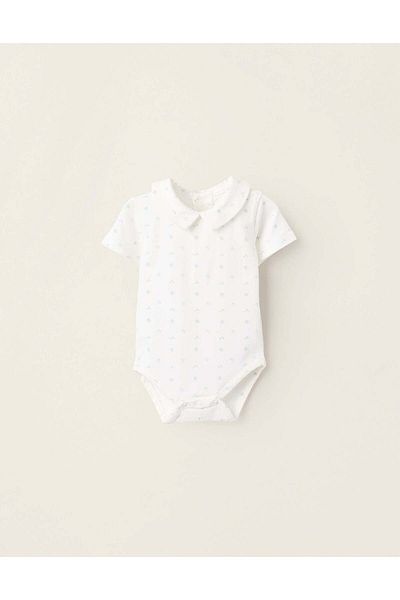 Ziddy Bodysuit with Motif for Newborns, White/Green