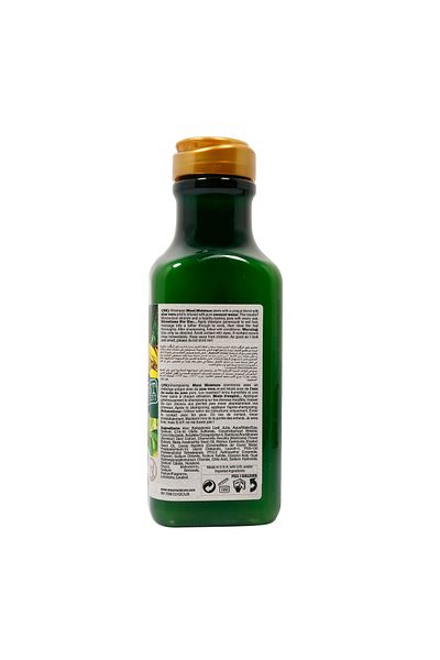 Maui Shampoo Moisture Hair Care Bamboo Fibers 385 ml