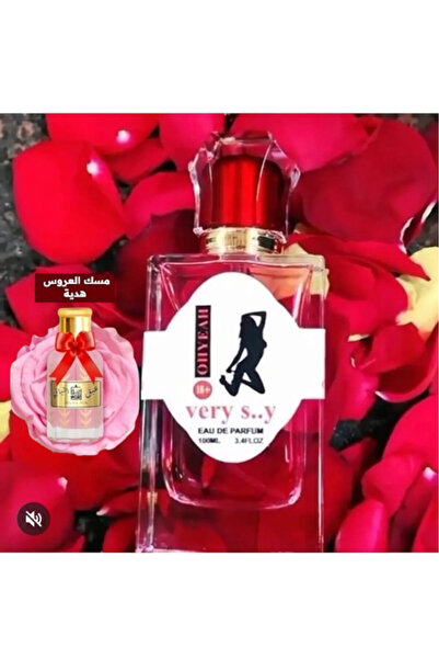 VERY Pheromone Romantic Perfume for Couples, 100ml