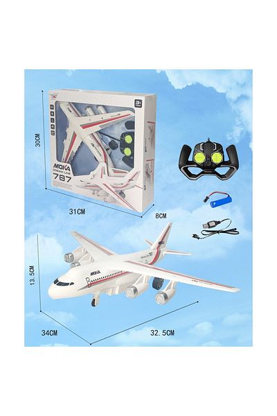STEM 27Mhz Four Way Remote Control Aircraft - White