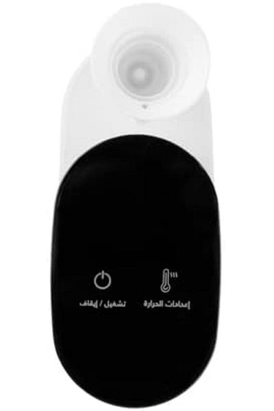 cmxa Portable Kettle - Fast Electric Tea and Coffee Maker with Digital Display