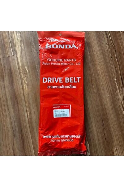 Honda Forza 250 Varyatör Kayış Orjinal Tahrik Kayışı (2018-2020) 23100-K04-32...