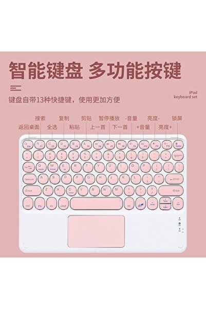 teknosepetim 150 saat Bluetooth Touch Pad Klavye Türkçe Karakter Kablosuz Tablet Akıllı Tahta İle Uyumlu