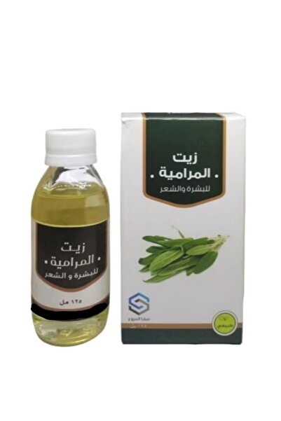 AL BARAKEH Sage oil 125 ml