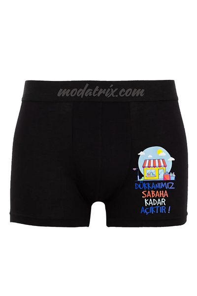 UNIQUE DESIGN Το κατάστημά μας είναι ανοιχτό μέχρι το πρωί με τυπωμένα μπόξερ