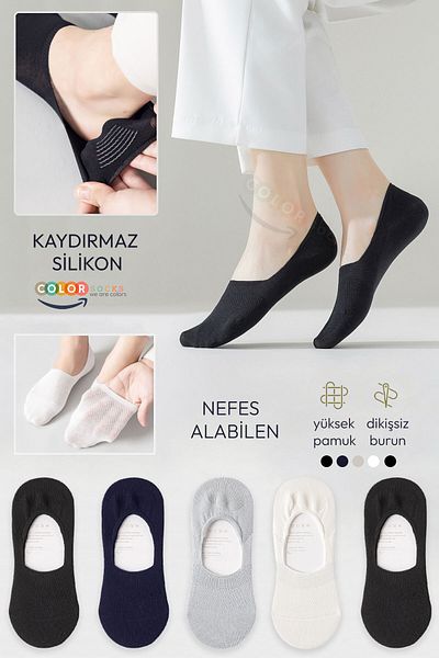 Color Socks Комплект от 5 дамски удобни чорапи за обувки (дишащи) със силикон