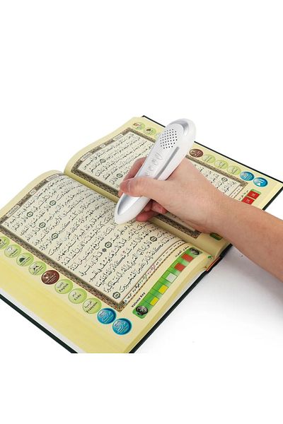 Darul Qalam Original Holy Quran (UAE Verified) Big 24CM Quran Reading Pen With 16 Islamic Books - Multicolour