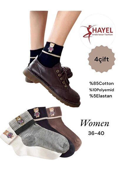 HAYEL 4 أزواج من الجوارب النسائية المطرزة على شكل دب تيدي بير متعدد الألوان، ...