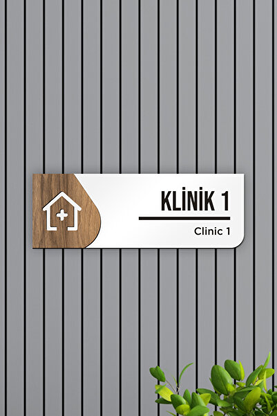 AHWART Klinik Ofis Oda Kapı İsimliği Yönlendirme Tabelası Levhası Kişiselleşt...