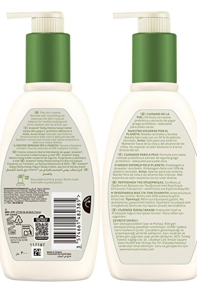 AVEENO Günlük Bakım Nemlendirici Losyon, Kayısı ve Bal Kokulu 300 ml+Deneme Boy Hediye