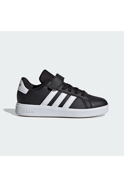 adidas Napi gyerekcipők