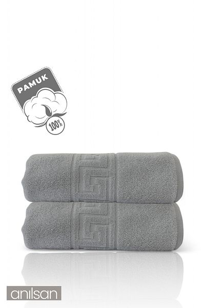Anılsan Gray 2-Pack Cotton Bath Towel 70X140 Cm, 490 Gr, Spa and Hotel Towels