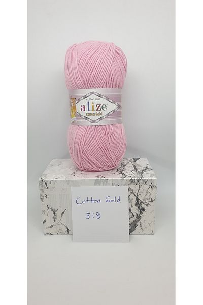 Alize ALIZE COTTON GOLD 518