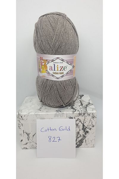 Alize ALIZE ΒΑΜΒΑΚΙ ΧΡΥΣΟ 827