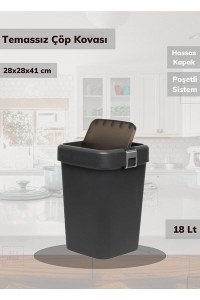 Jet's Home Κάδος απορριμμάτων μπάνιου 18 Lt Κάδος απορριμμάτων μπάνιου Ανθρακίτης