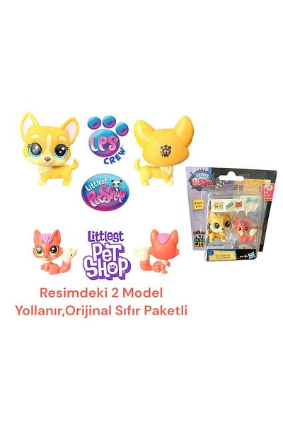 Littlest Pet Shop لعبة Littlest Pets Shop Lps القطة الصفراء والسنجاب النادرة لعبة صغيرة