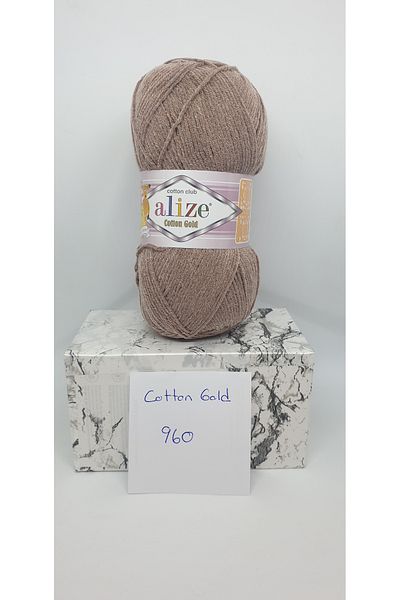 Alize ALIZE COTTON GOLD 960