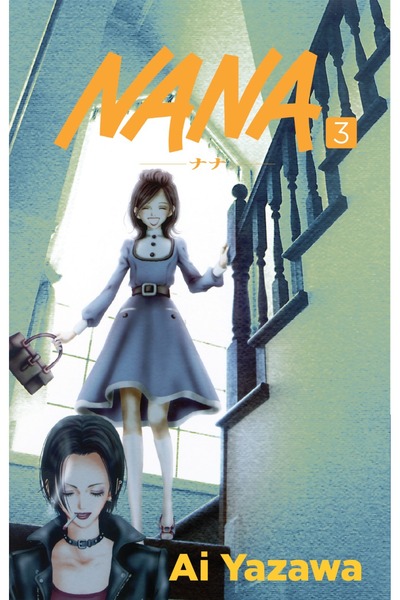 Genel Markalar Nana Cilt 3