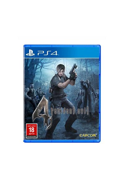 CAPCOM Resident Evil 4 HD GCAM ARB لـ PS4