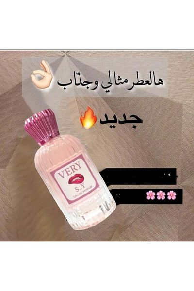 VERY Attractive and sexy pheromone free perfume for women, 100 ml