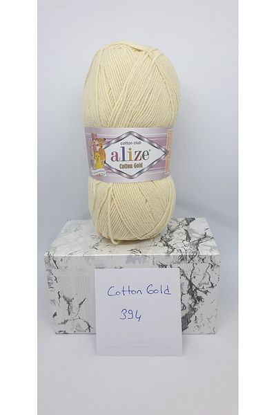 Alize Ανδρικά παπούτσια Streetball ALİZE COTTON GOLD 394