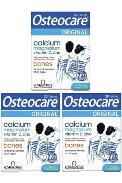 STOREMAX اكن اوستيو كير 90 قرص (مجموعة من 3) nci mn 1133631