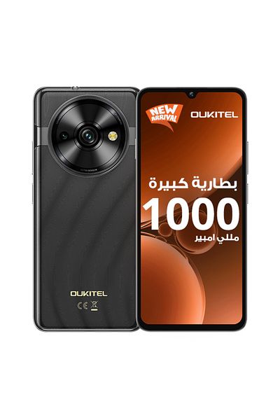 oukitel C59 Pro Dual SIM Grey 8+16GB RAM 256GB 4G - Middle East Version