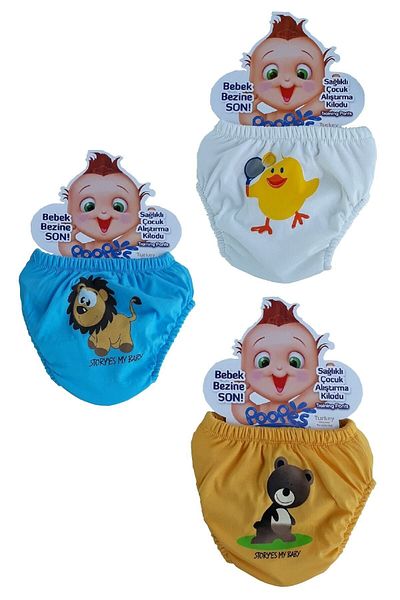jilly jo 3-Piece Baby Boy Training Pants Baby Toilet Training