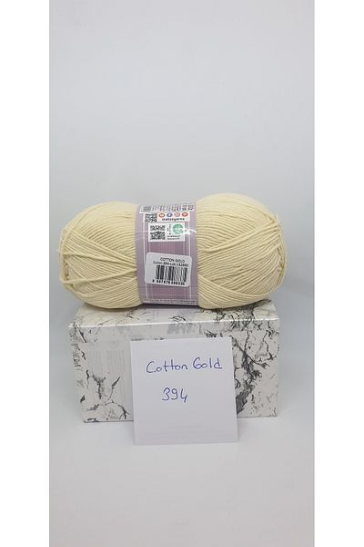 Alize Ανδρικά παπούτσια Streetball ALİZE COTTON GOLD 394