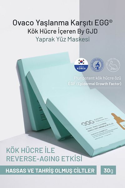 Ovaco Stem Cell Paper Face Mask |   Anti-Aging Bio Cellulose Transparenting Korean Mask |   30g
