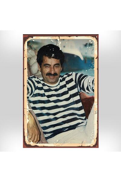 TAKIFİX Ibrahim Tatlıses Gençliği Tasarımlı 20x30 Cm Retro Ahşap Tablo