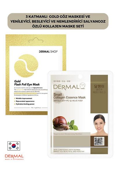 Dermal Gold 3-layer Eye Mask - Renewing, Nourishing and Moisturizing Snail Extract Collagen Mask S