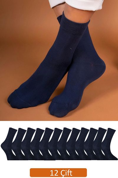 Vien&Karl Πακέτο 12 ανδρικών κάλτσες Premium Navy Blue
