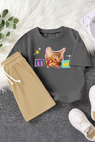 MYADA Premium Meow Štampano Dječji set od 2 delova 23396