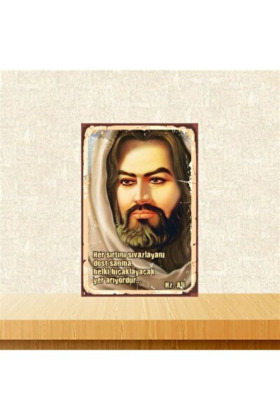 Home Hz.ali Her Sırtını Sıvazlayanı Dost Sanma 20-30 Cm Retro Ahşap Tablo Tkf...
