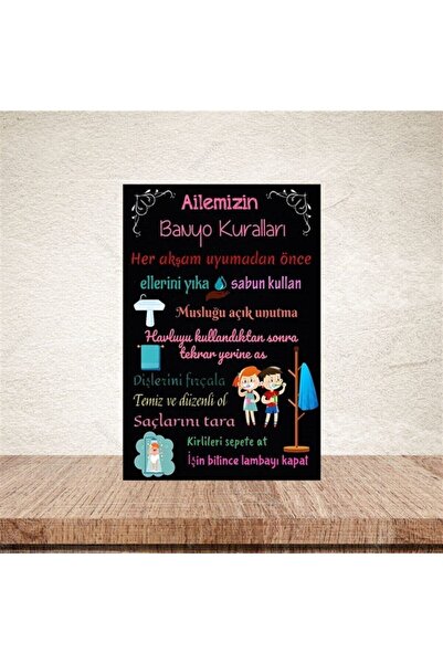 TAKIFİX Ailemizin Banyo Kuralları 20-30 Cm Retro Ahşap Poster
