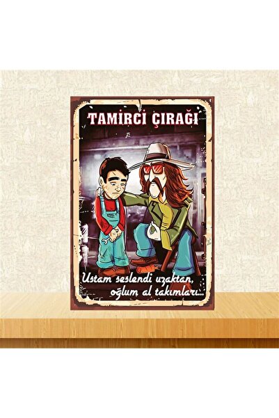 Home Tamirci Çırağı Cem Karaca Retro Ahşap Poster 20-30 cm