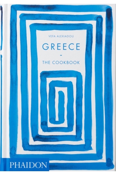 Pandora Kitabevi Greece : The Cookbook