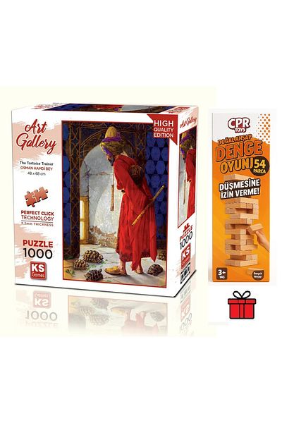 Ks Games Turtle Trainer Puzzle - Osman Hamdi Bey 48X68 Cmnatural Wood Balanced Game in 54 Pieces
