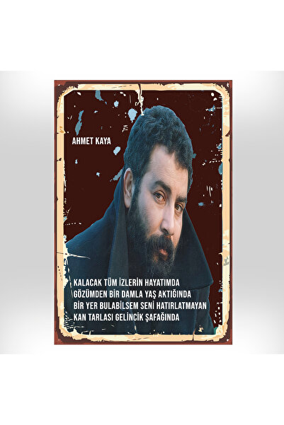 TAKIFİX Ahmet Kaya Tasarımlı 20x30 Cm Retro Ahşap Tablo