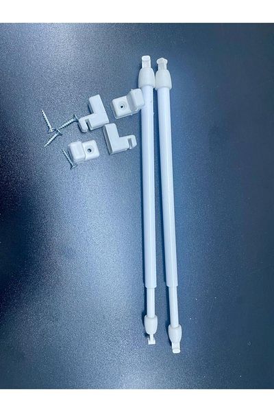 Şahinsoy perde White Briz Curtain Rod (Butterfly Curtain Rod) 50-70cm