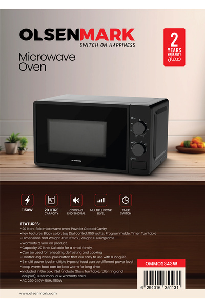 Olsenmark Microwave Oven Ommo2343 , 20l Capacity, 1150w