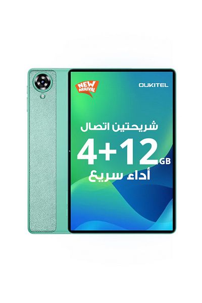 oukitel OT11 Tablet With 11-Inch Dual SIM Green 4+12GB RAM 128GB 4G - Middle East Version