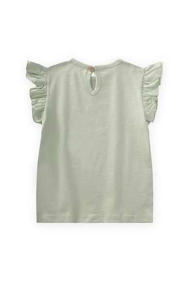 Cigit Μπλουζάκι Water Green Printed 2-8 ετών