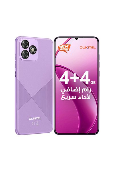 oukitel C53 Dual Sim Purple 4 4gb Ram 64gb 4g Lte