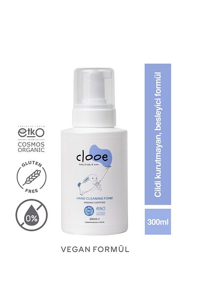 clooe Organic Hand Cleansing Foam (300ML) - Children & Adults - Blueberry, Aloe Vera, Licorice Root
