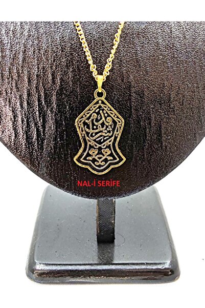 BONCADAS قلادة سلسلة للجنسين تحت عنوان الصلاة أو الختم