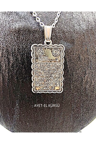 BONCADAS قلادة للجنسين بتصميم الصلاة أو الختم