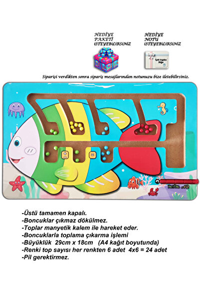 Mim Ar Design لعبة تعليمية على شكل سمكة مع مغناطيس وخرز