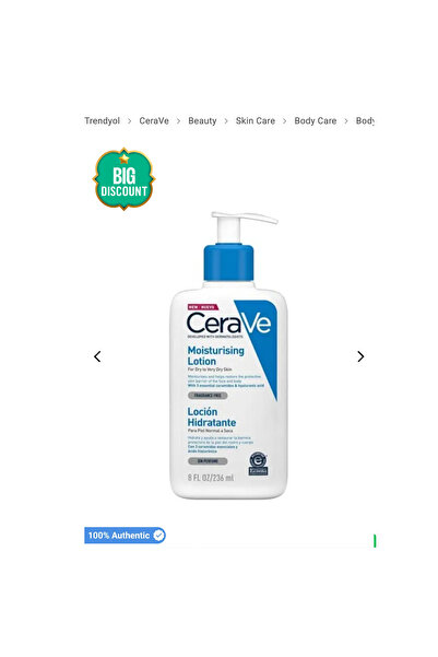 CeraVe CeraVe 236